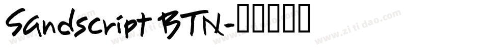 Sandscript BTN字体转换